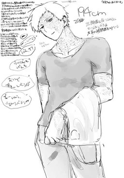 Profile image of タカエお兄ちゃん