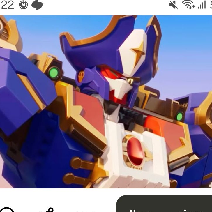 블랙후크의 아들이 되기! 대표 이미지