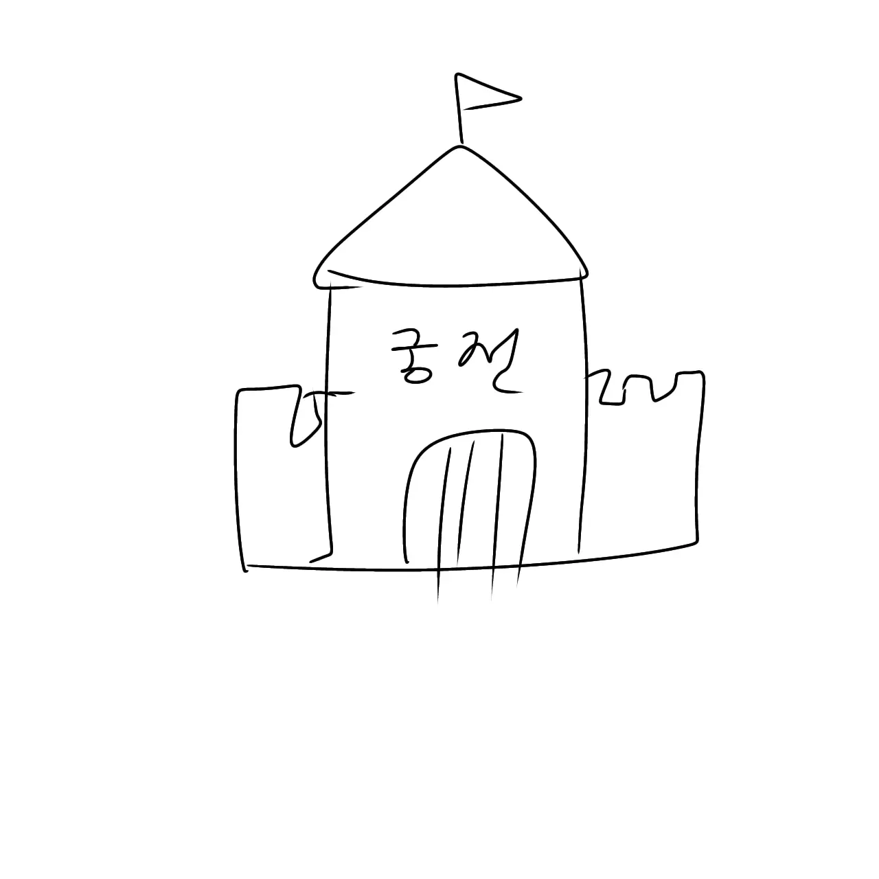 Aaa_1204의 로판 RPG