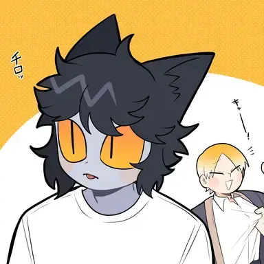 Profile image of 猫