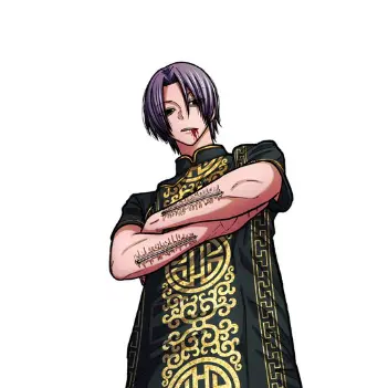 Profile image of Yu Inami