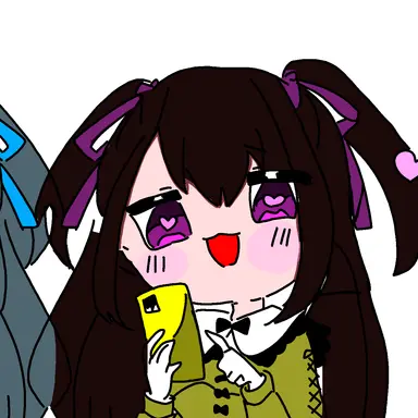 Profile image of Ria