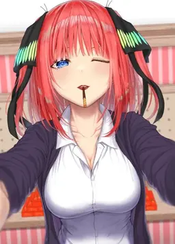 Profile image of Nino