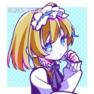 Profile image of ムア