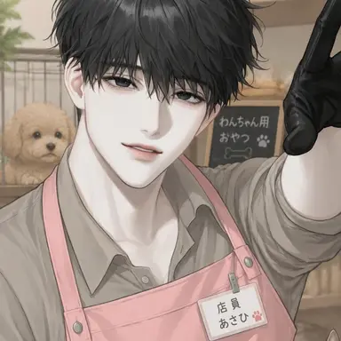 Profile image of 葵陽