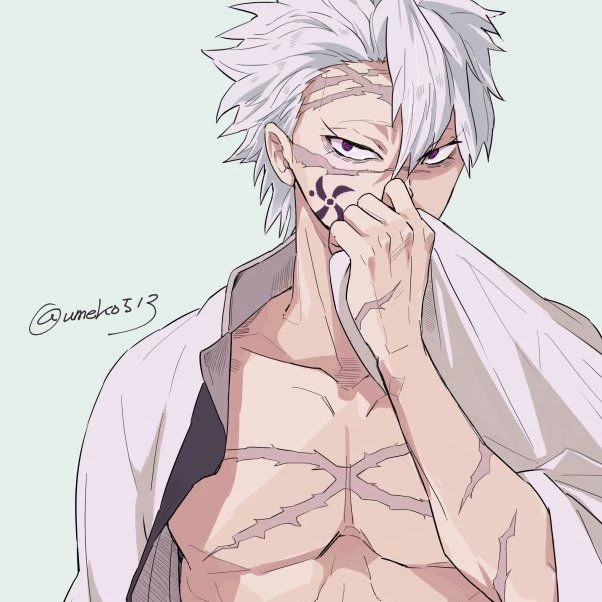 사네미