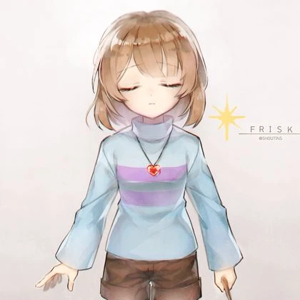 이병 프리스크