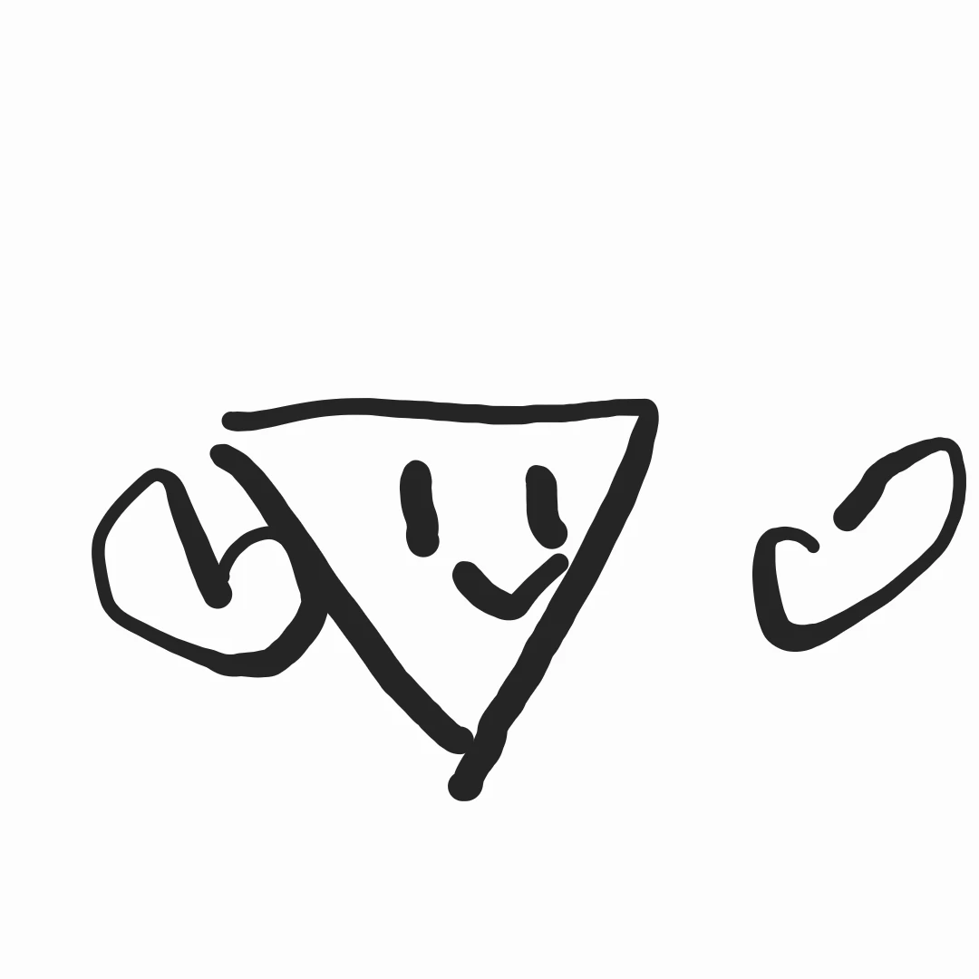하세