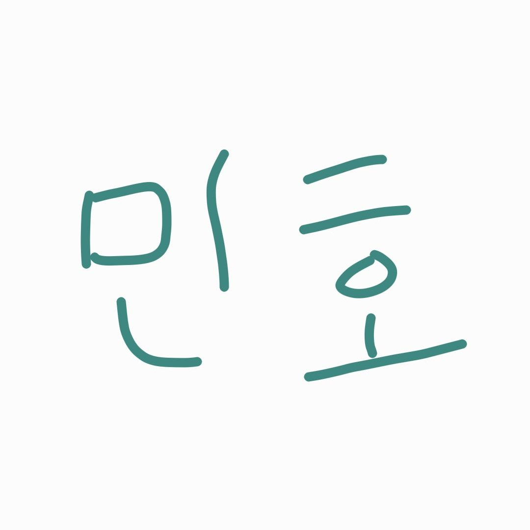 이민호 대표 이미지