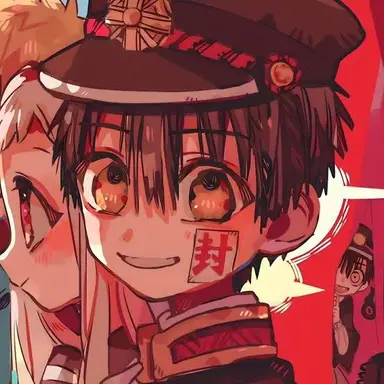 Profile image of 하나코