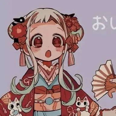 Profile image of 네네