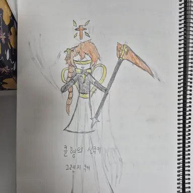 Profile image of 그렌지 쿠키