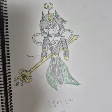 Profile image of 샤인스쿠키