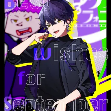 Profile image of いるま