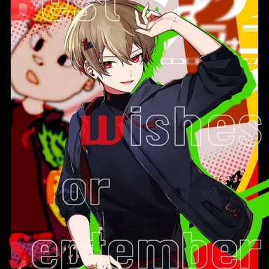 Profile image of 暇なつ