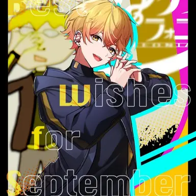 Profile image of みこと