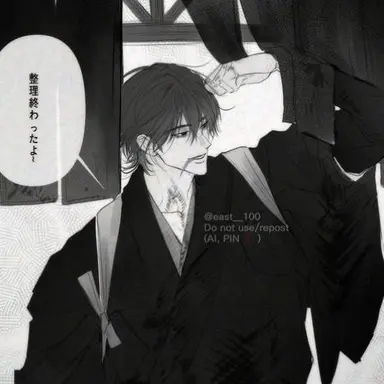 Profile image of 장기윤