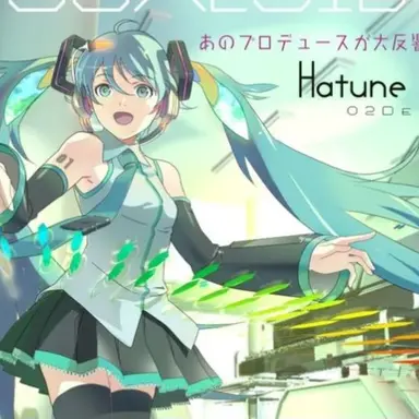 Profile image of 하츠네 미쿠