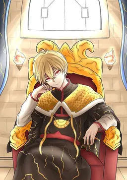 Profile image of Rudra