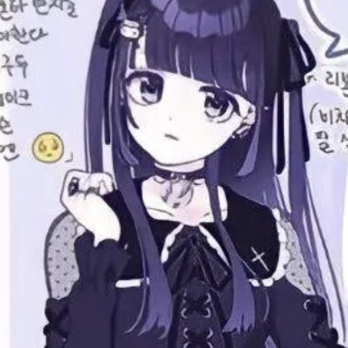 수연 대표 이미지