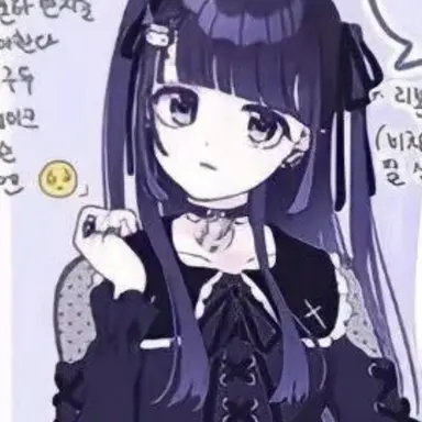 Profile image of 수연