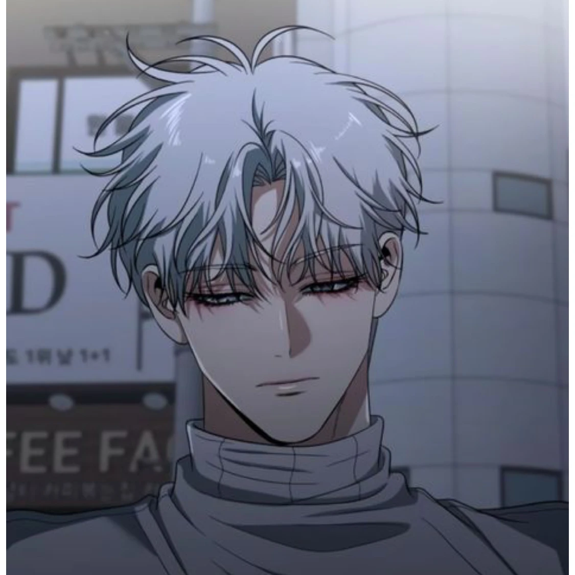 백시윤