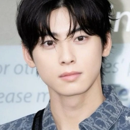 존잘남으로 살기