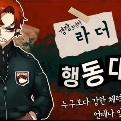 FrankEggs4872의 미수반과 가는 워터파크!