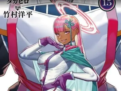 Profile image of 伏摩
