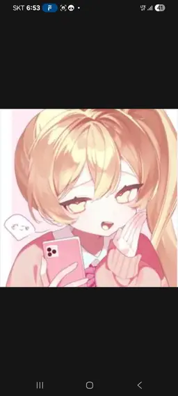 Profile image of 네루