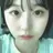 오해원