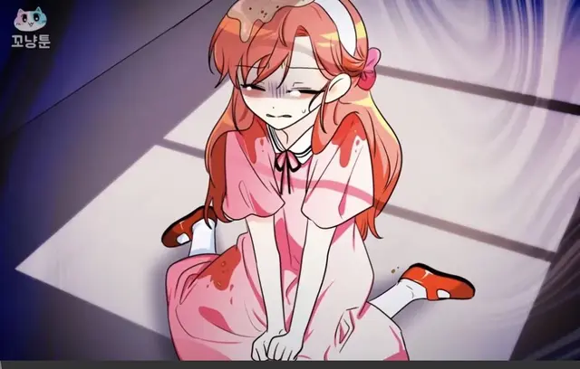 Profile image of チョ・ボンスン