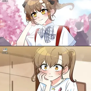 Profile image of 류아리