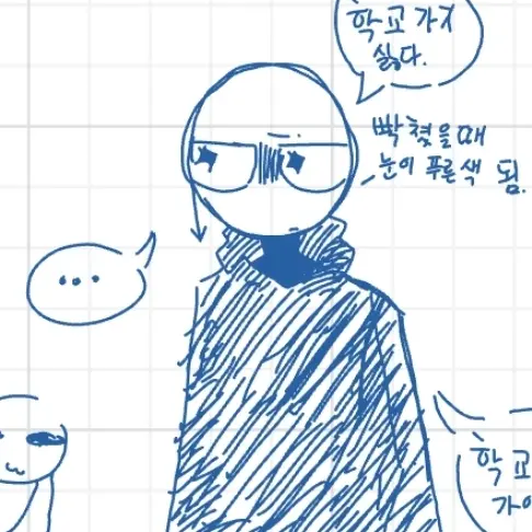 FlatFog3761의 내 캐릭터가 현실로?!
