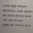 김기태