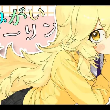Profile image of ゆん