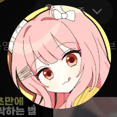 Profile image of 모양몬
