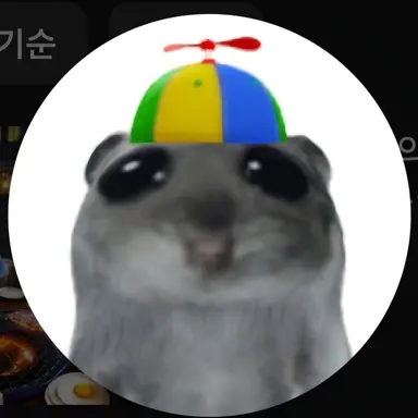 Profile image of 햄토리