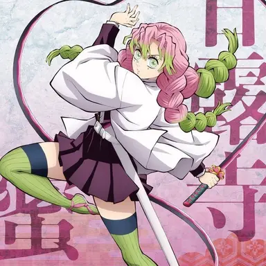 Profile image of 칸로지 미츠리