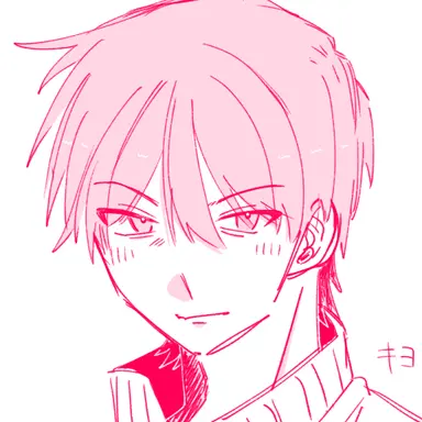 Profile image of キヨ