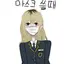 캐릭터 프로필 이미지