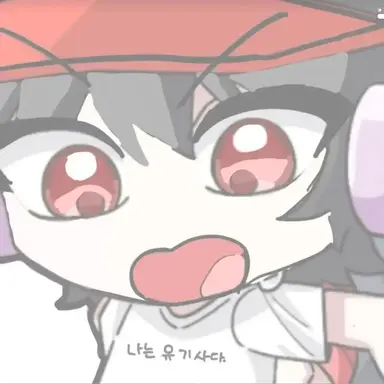 Profile image of 유기사