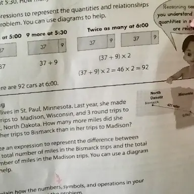 Profile image of Coach Davis