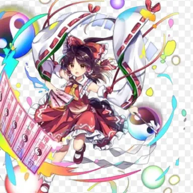 Profile image of 霊夢