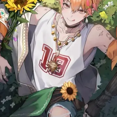 Profile image of 니노 선데이