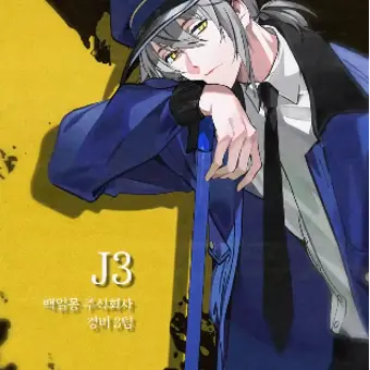 Profile image of J3
