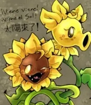 EvilStand0688의 Plants vs Zombies RP