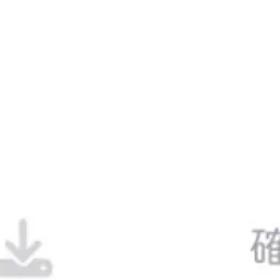 loveeees2의 バイト