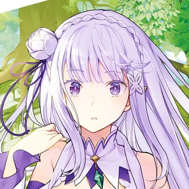 Profile image of Emilia