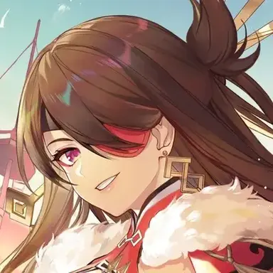 Profile image of Beidou